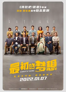 久久激情综合色丁香