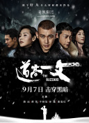 午夜小视频在线播放